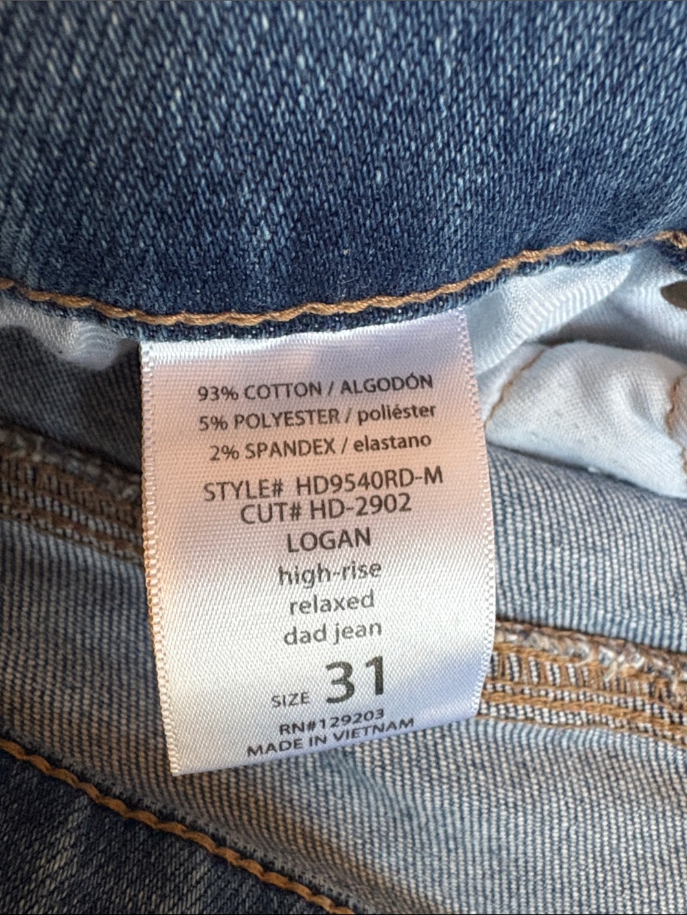 Hidden Logan high-rise relaxed Dad Jean - Picture 4 of 4